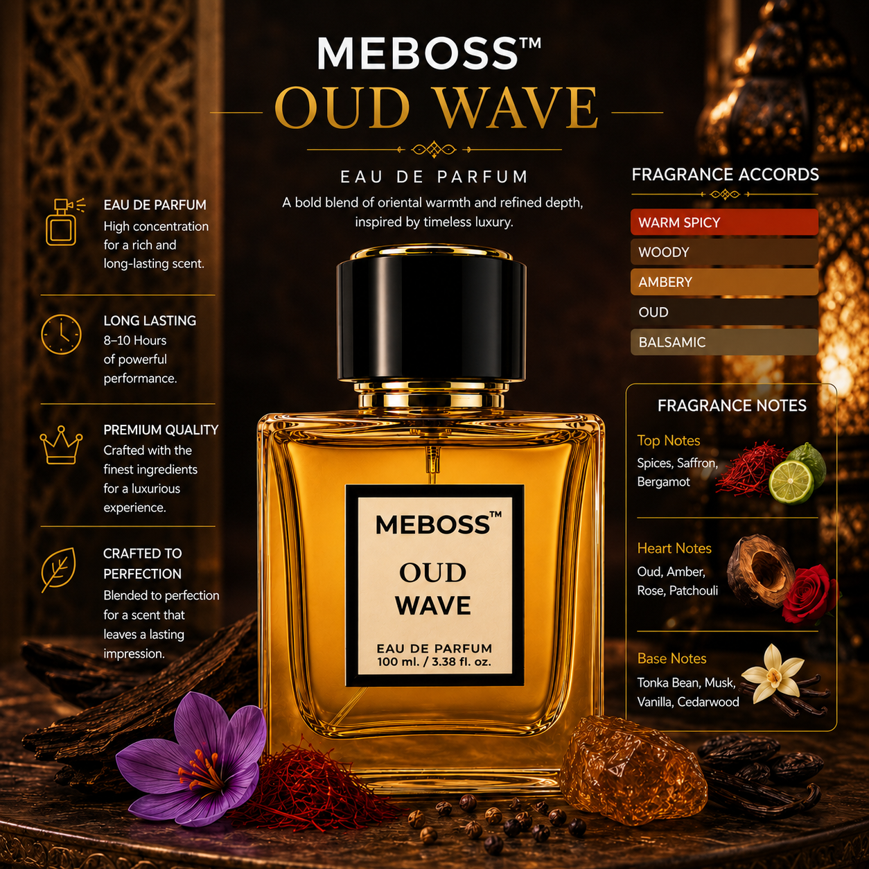 oud wave web 2nd image